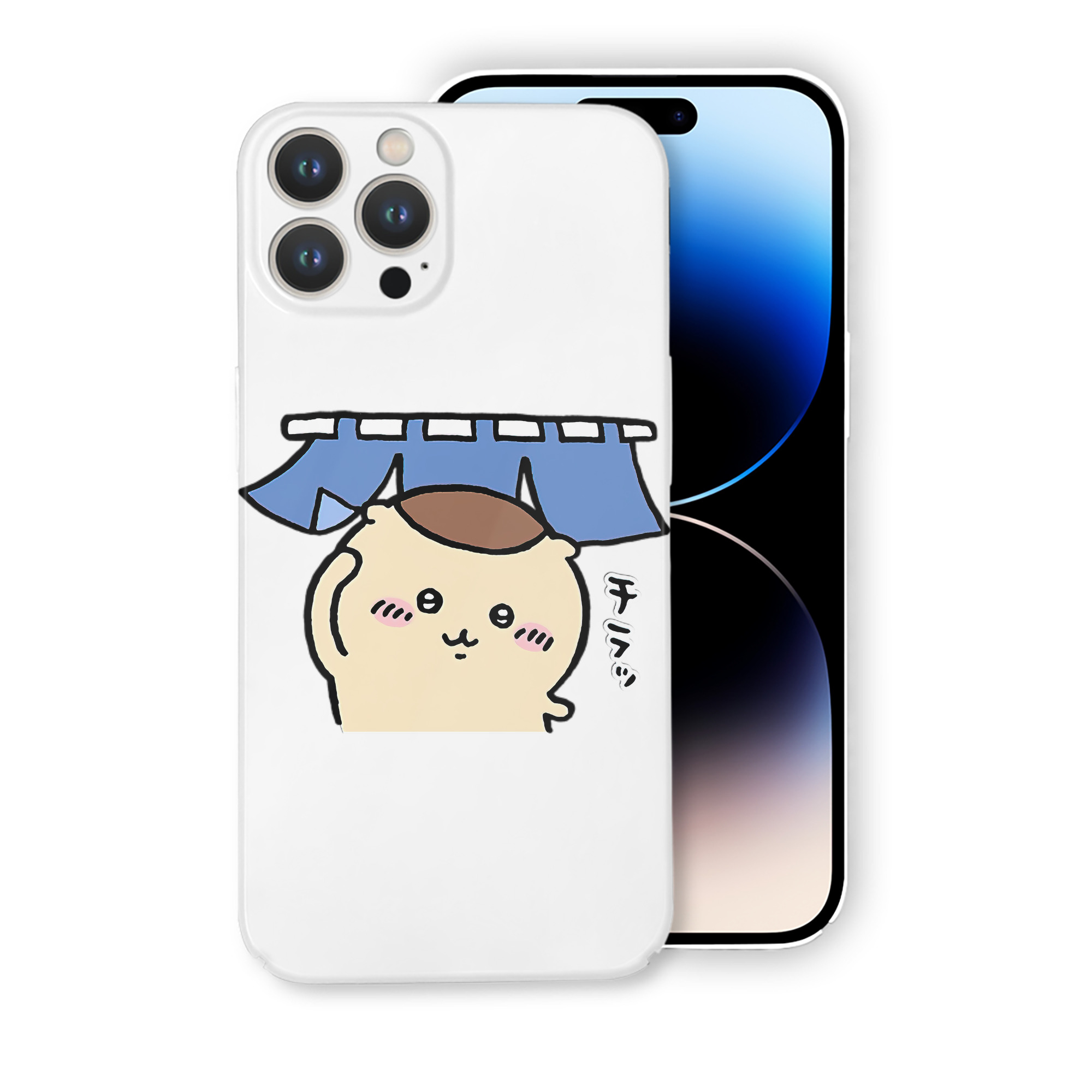 （画像用） ちいかわ くりまんじゅう Chii-kawa kuri manjū 【iPhone 14シリーズ対応】ハードケース